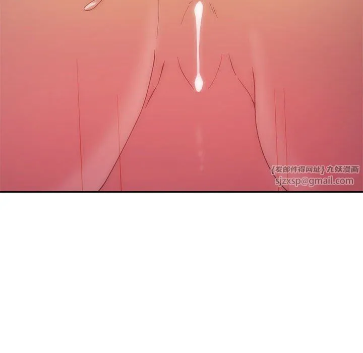 回不去的婚姻 第31話 第105页