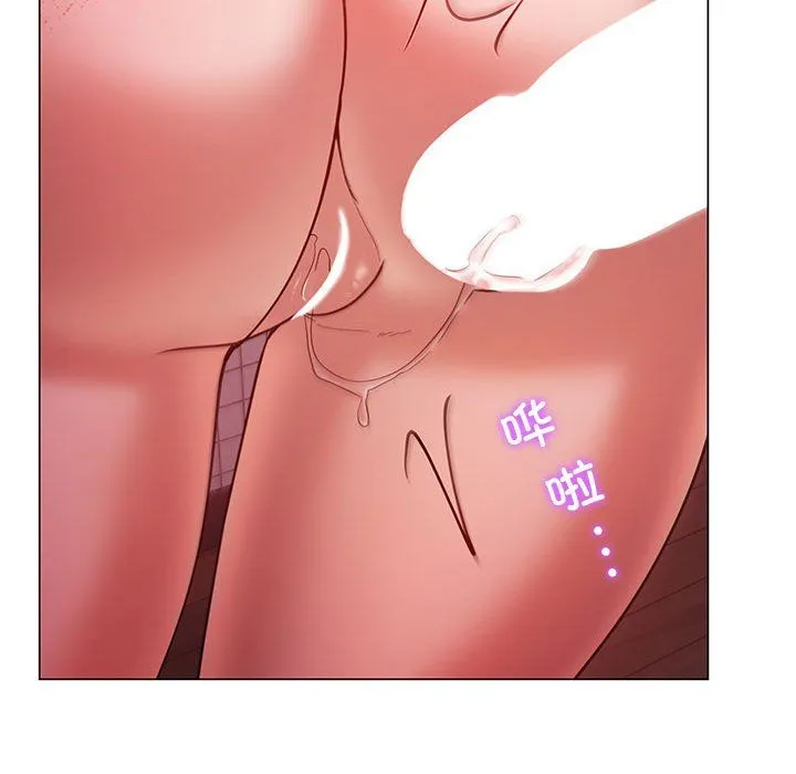 回不去的婚姻 第31話 第34页