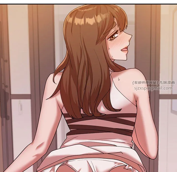 回不去的婚姻 第31話 第5页