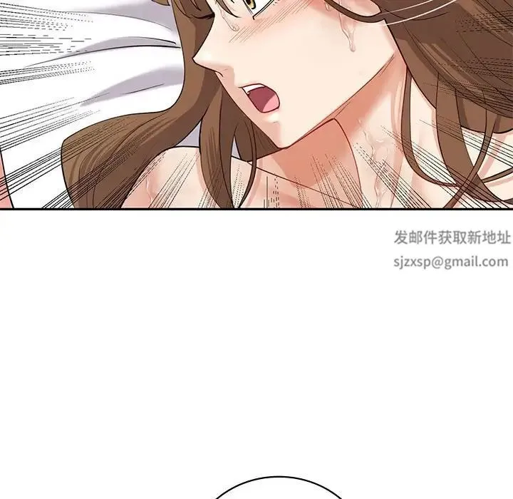 回不去的婚姻 第5話 第104页