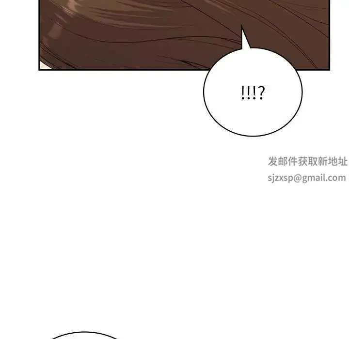 回不去的婚姻 第5話 第91页