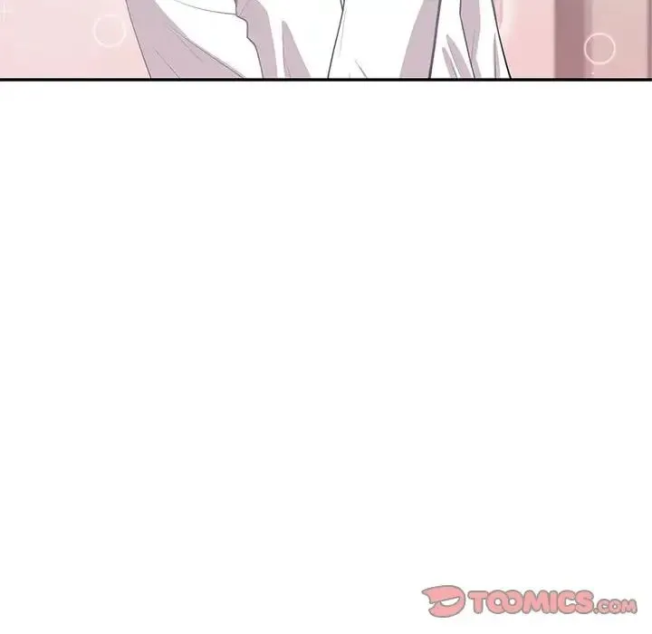 回不去的婚姻 第9話 第51页