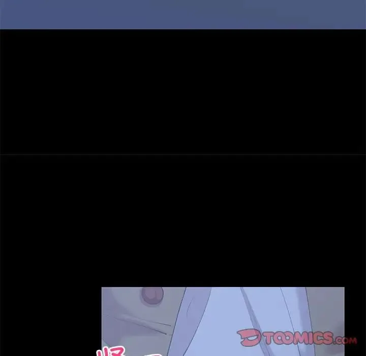 回不去的婚姻 第9話 第123页
