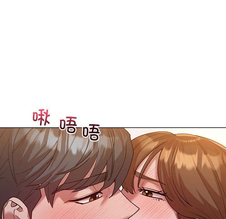 回不去的婚姻 第32話 第69页