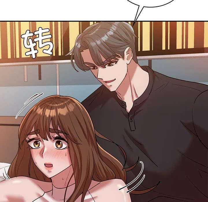 回不去的婚姻 第30話 第134页