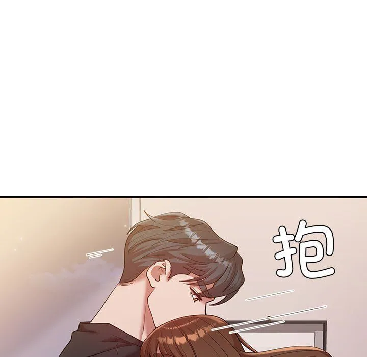 回不去的婚姻 第30話 第101页