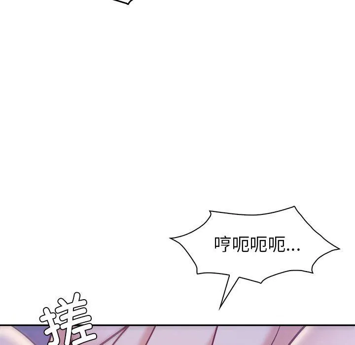回不去的婚姻 第28話 第68页