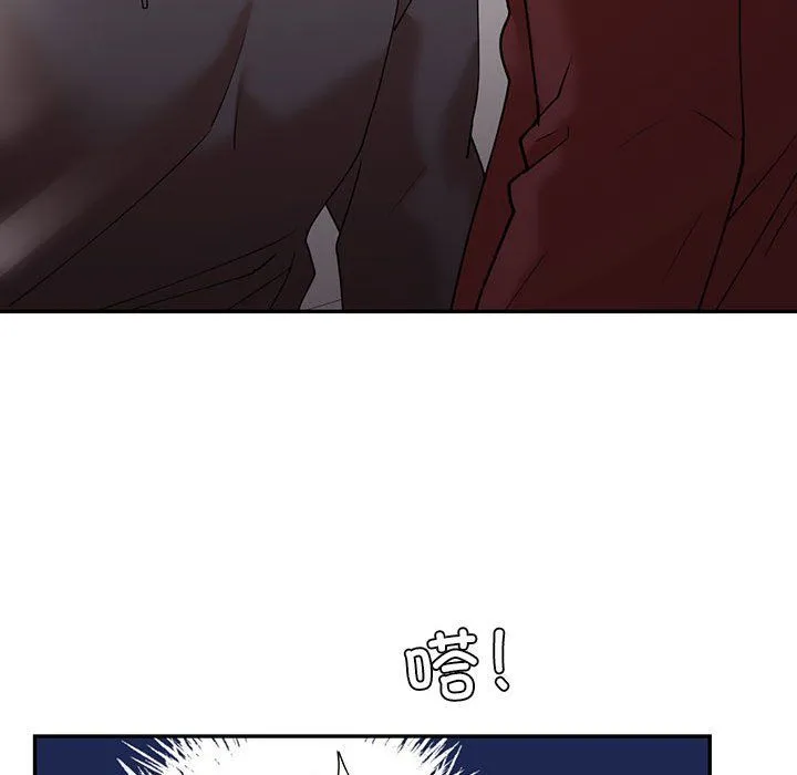 回不去的婚姻 第34話 第95页