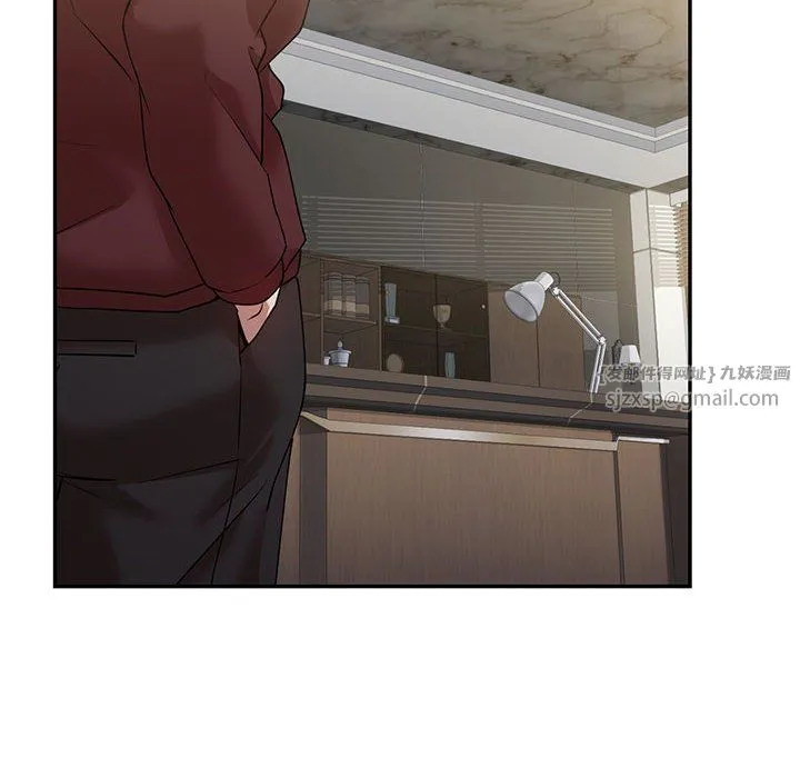 回不去的婚姻 第34話 第55页