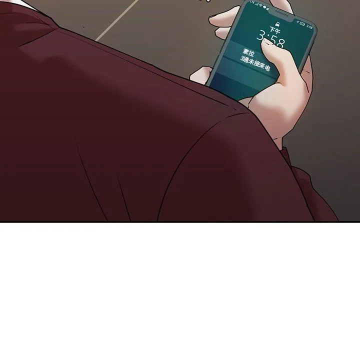 回不去的婚姻 第34話 第76页