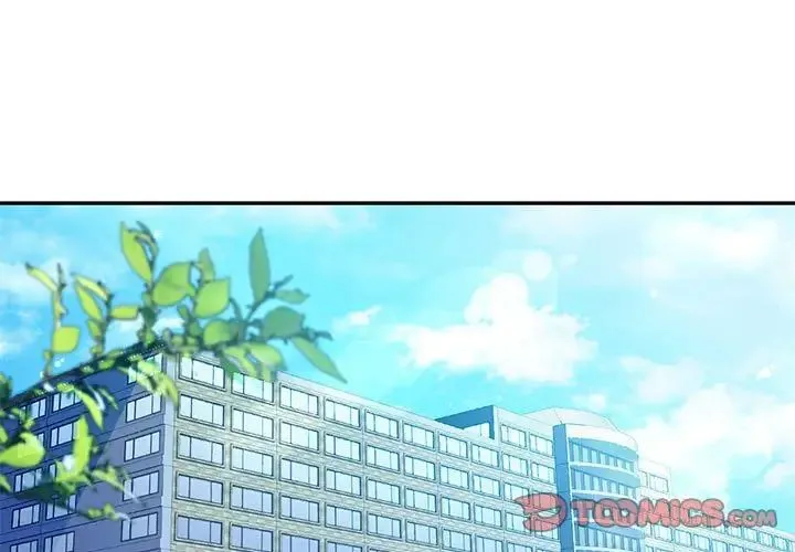 回不去的婚姻 第22話 第3页