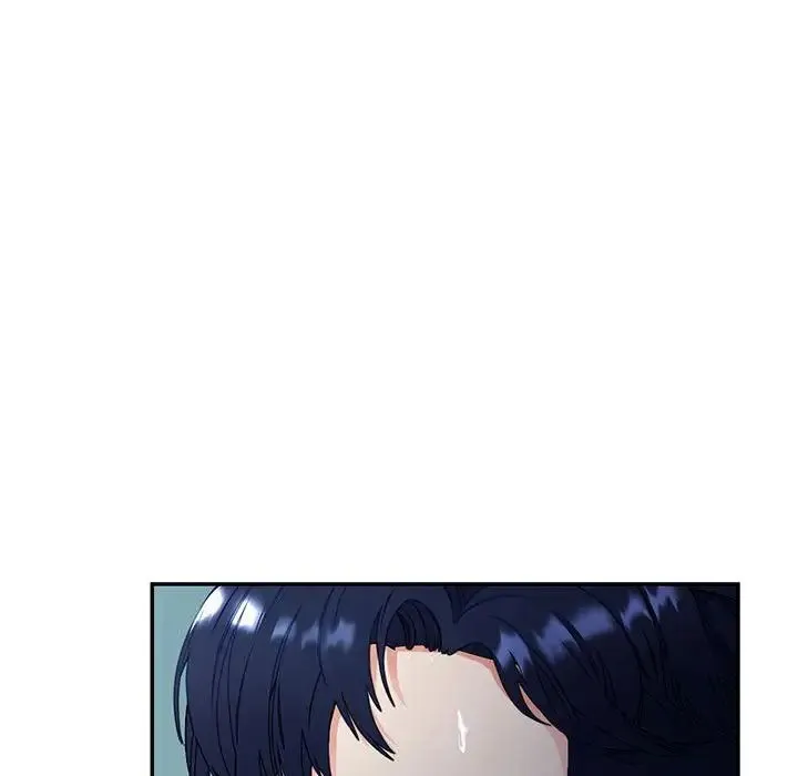 回不去的婚姻 第1话 第44页