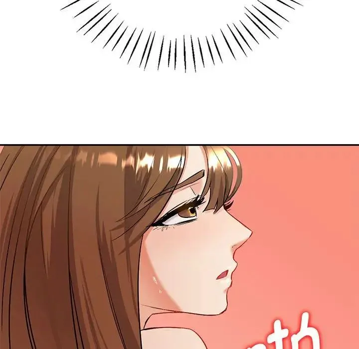 回不去的婚姻 第1话 第201页