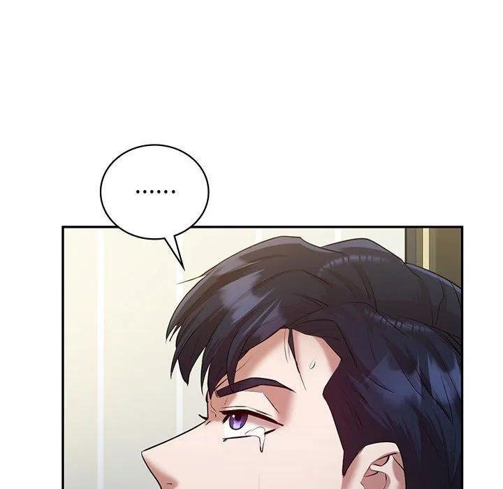 回不去的婚姻 第33話 第43页