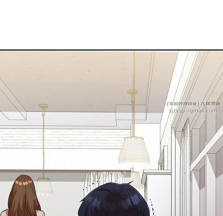 回不去的婚姻 第35話 第144页