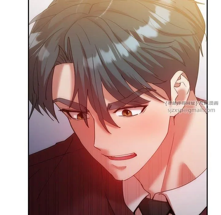 回不去的婚姻 第35話 第93页