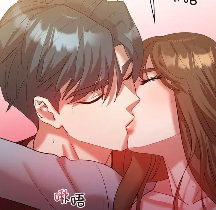 回不去的婚姻 第35話 第106页