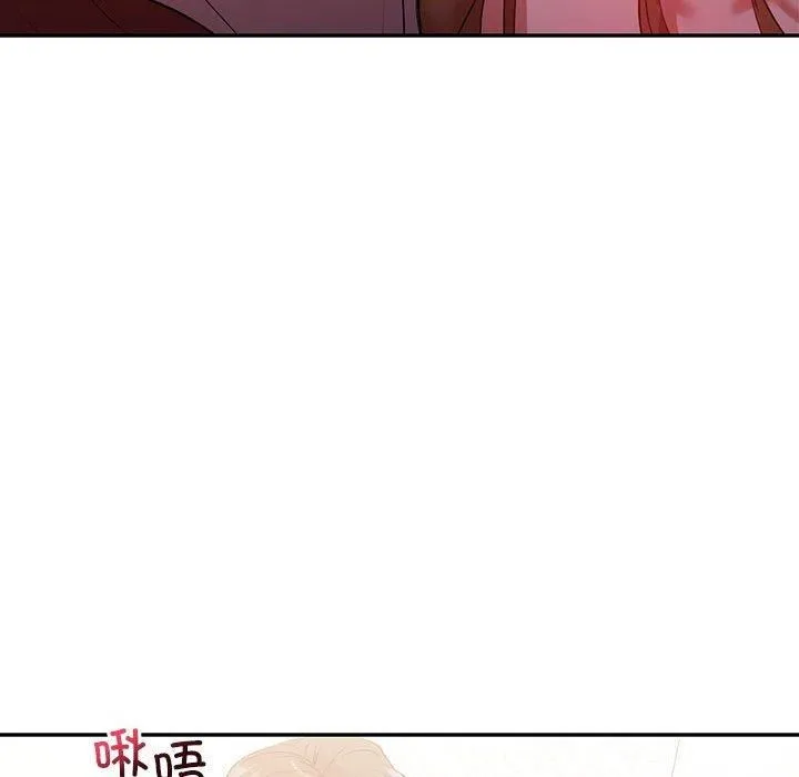 回不去的婚姻 第35話 第107页