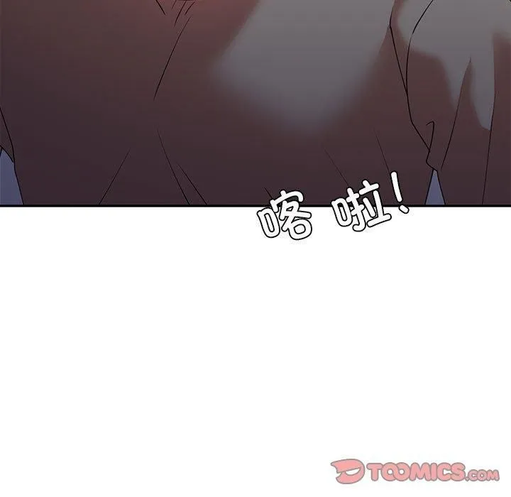 回不去的婚姻 第35話 第172页