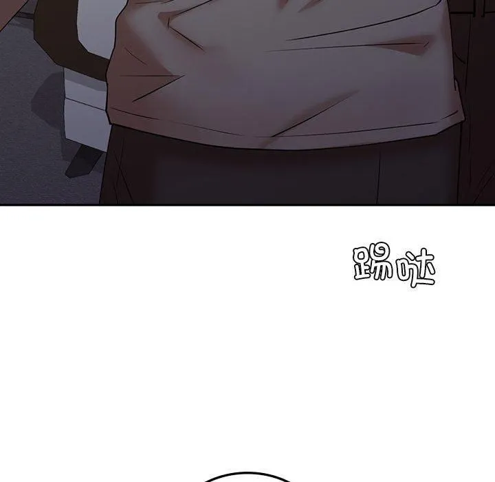 回不去的婚姻 第35話 第178页