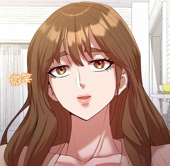 回不去的婚姻 第35話 第126页