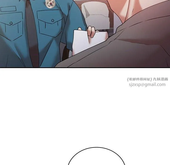 回不去的婚姻 第35話 第175页
