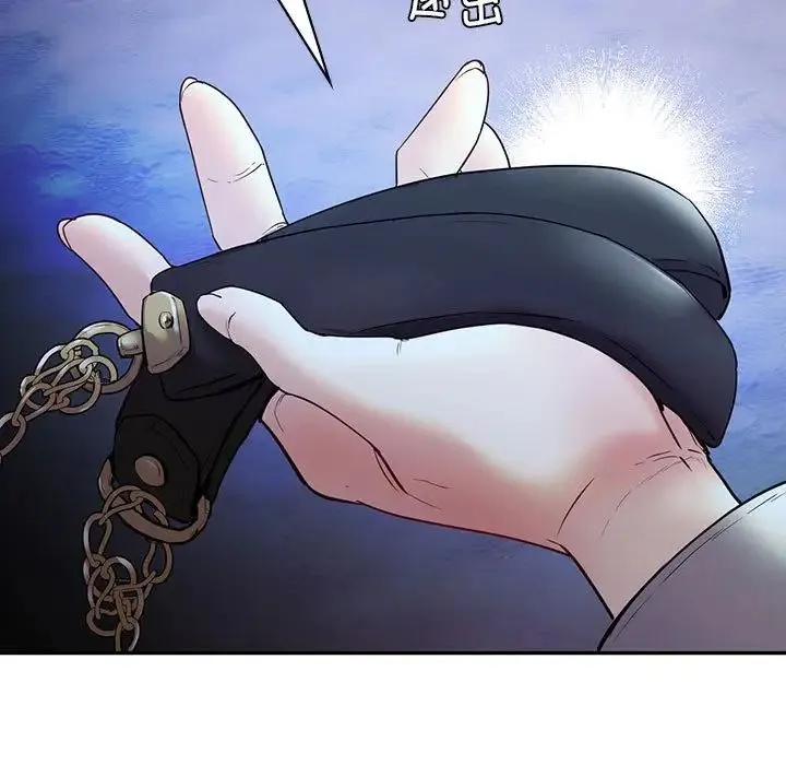 回不去的婚姻 第23話 第29页
