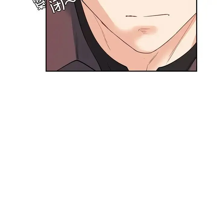 回不去的婚姻 第6話 第11页