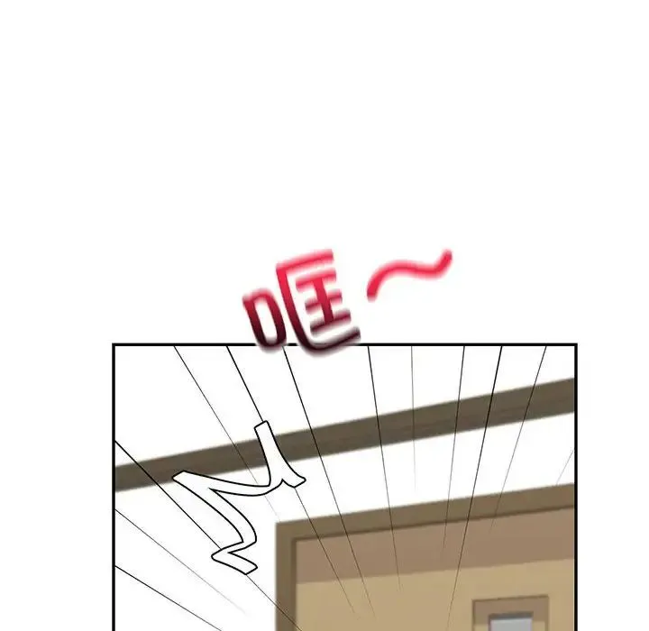 回不去的婚姻 第6話 第176页
