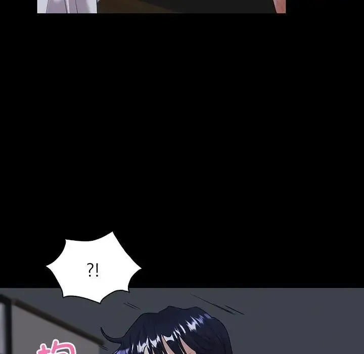 回不去的婚姻 第6話 第124页