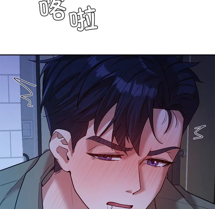 回不去的婚姻 第29話 第163页