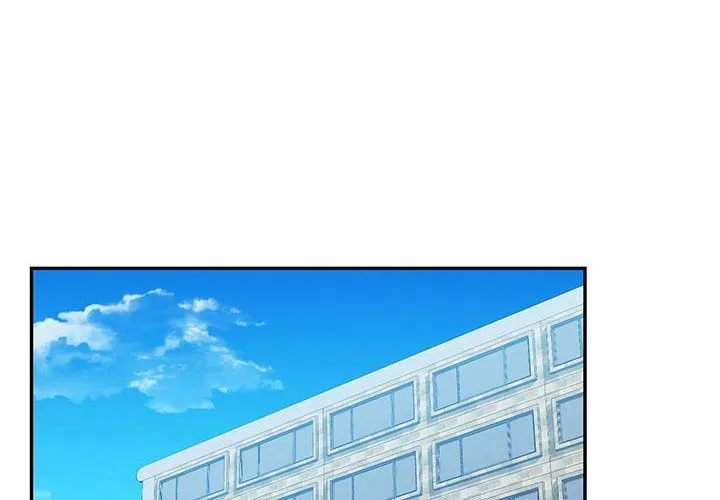 回不去的婚姻 第29話 第2页