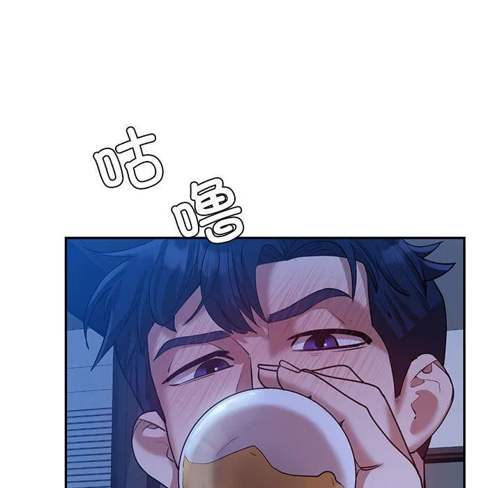 回不去的婚姻 第29話 第157页