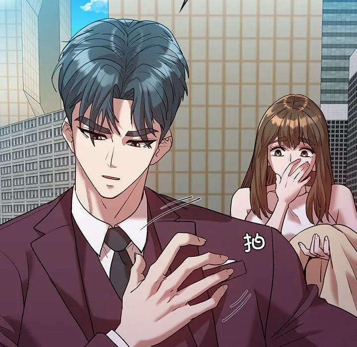 回不去的婚姻 第29話 第110页