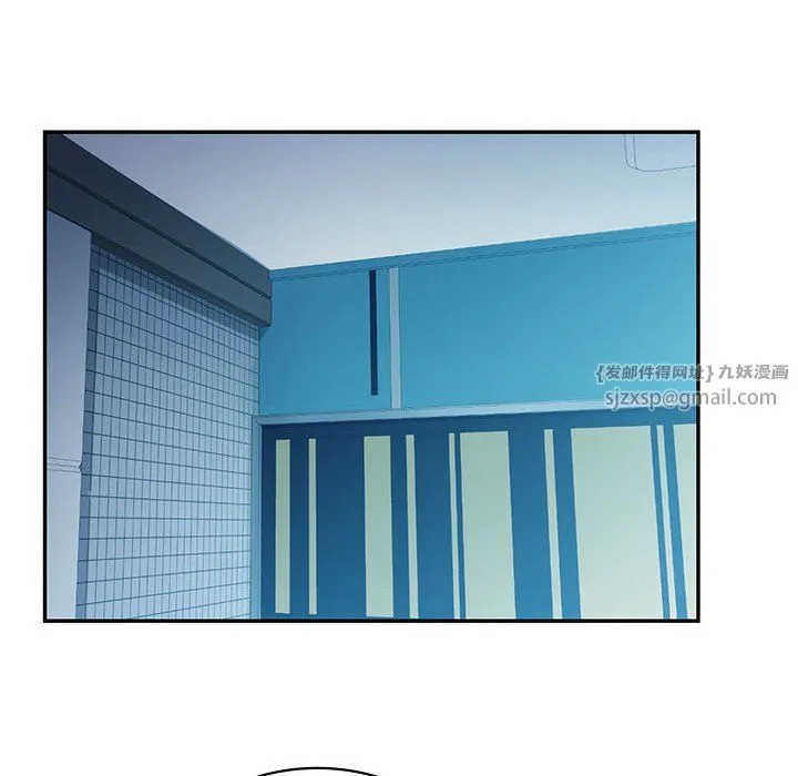 回不去的婚姻 第29話 第34页
