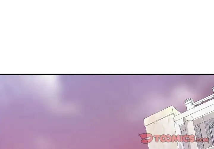 回不去的婚姻 第7話 第3页