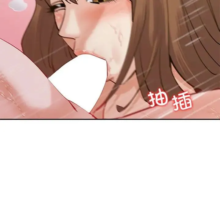 回不去的婚姻 第11話 第138页