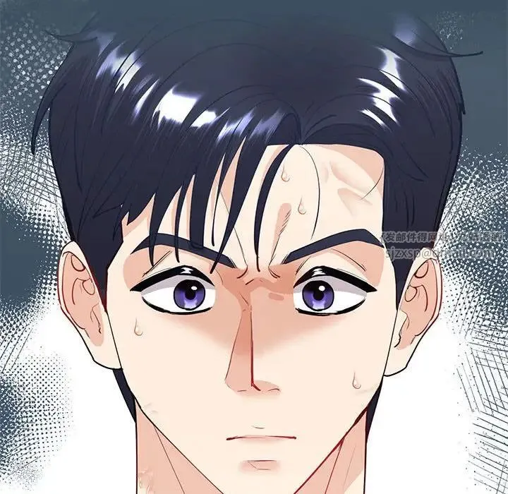 回不去的婚姻 第11話 第84页