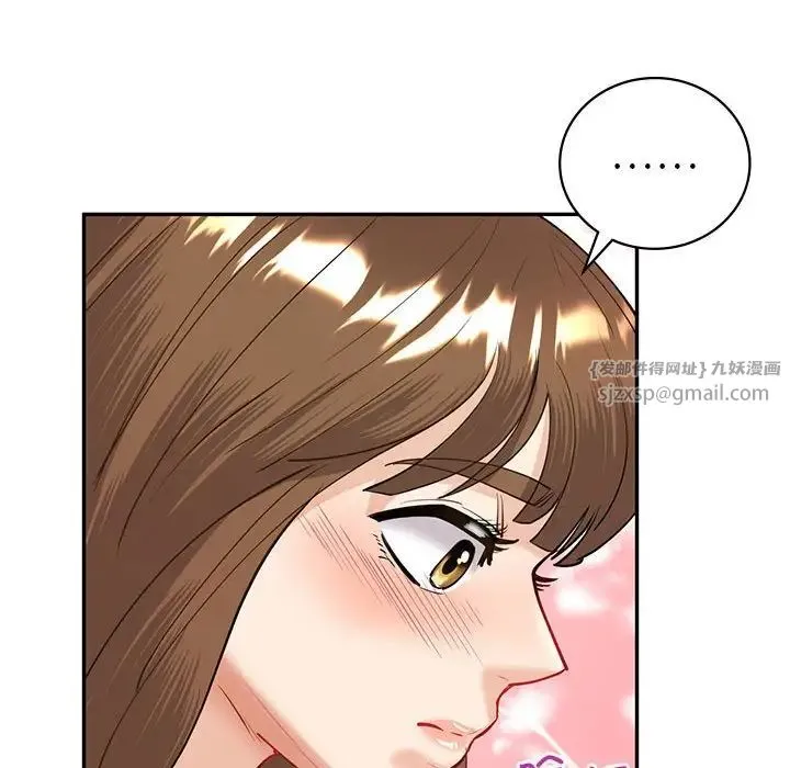 回不去的婚姻 第11話 第97页