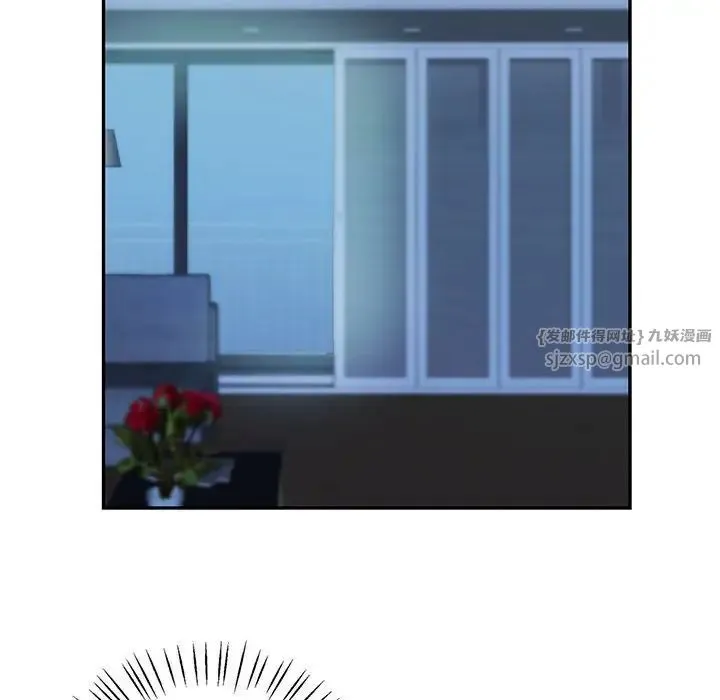 回不去的婚姻 第12話 第103页