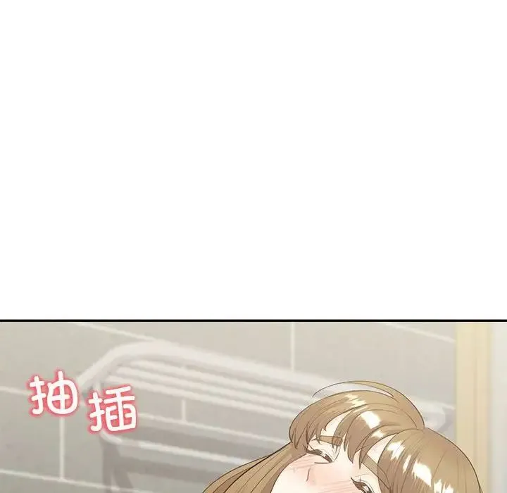 回不去的婚姻 第15話 第107页