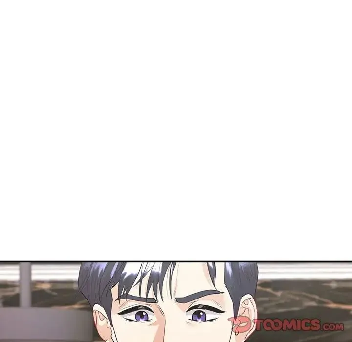 回不去的婚姻 第15話 第9页