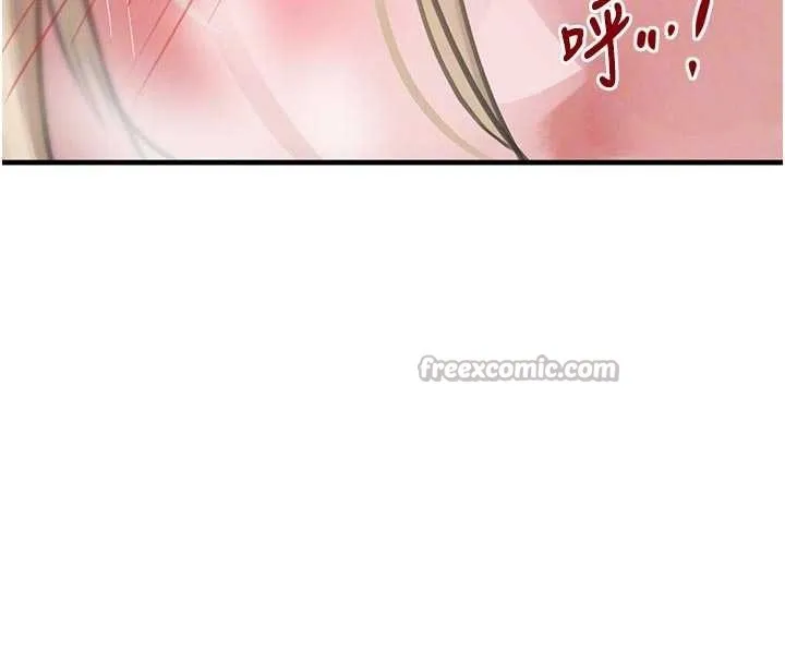 黑道千金 第62話-母狗的失神阿嘿顏 第84页