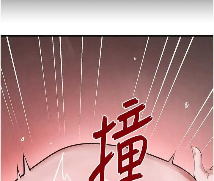 黑道千金 第62話-母狗的失神阿嘿顏 第55页