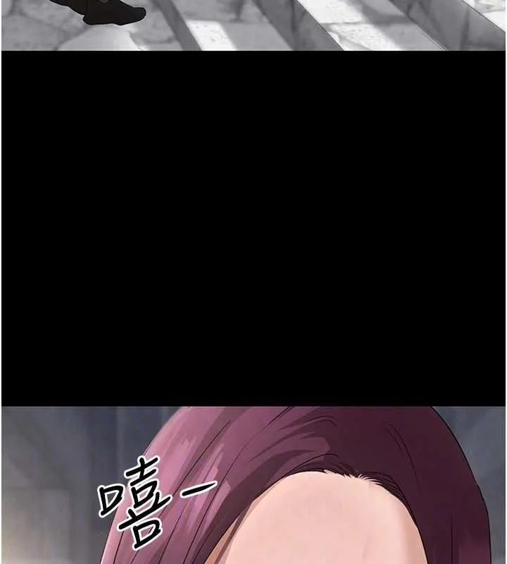 黑道千金 第24話-「性」情大變的乖乖男! 第54页