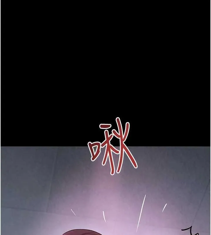 黑道千金 第24話-「性」情大變的乖乖男! 第71页