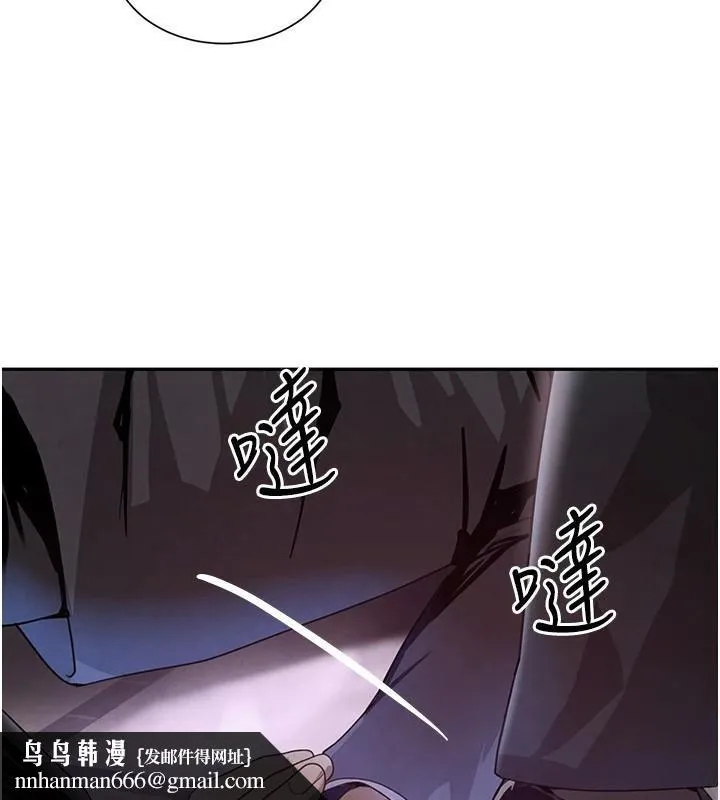 黑道千金 第23話-江湖偶遇舊砲友 第89页