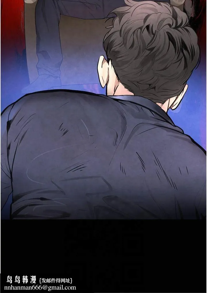 黑道千金 第1话-讨债界炮王的重生 第40页