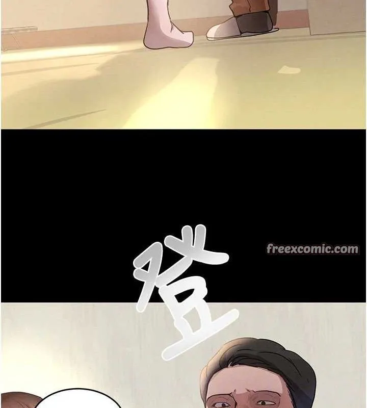 黑道千金 第32話-享用大嫂的可口胴體 第98页