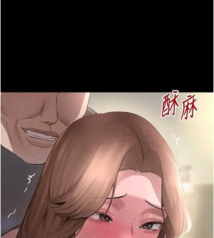 黑道千金 第32話-享用大嫂的可口胴體 第62页